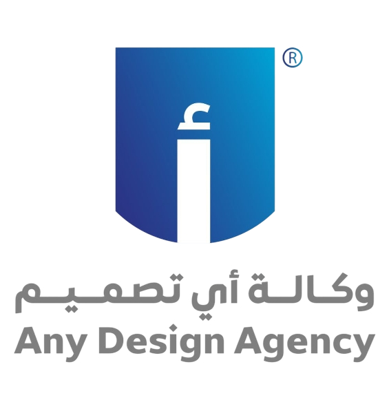 وكالة أي تصميم